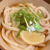 てつ