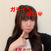武内あんじゅ#Miss Pop Girl