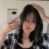 ゆいな