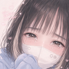 😢🌻泣き虫(아사미)あーみん🌸🌹空き時間