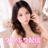 莉雨（りう） 🎀🧸
