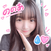 ののあ‪💧‬🩷#🥇ありがとう❤️❤️