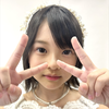 EMA