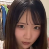 嫁ひな