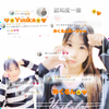 🤍みっくまちゃん🧡