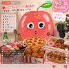 🍎🍏りんご🐣💛