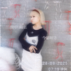 Noa