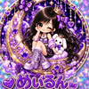 ここ♥