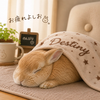 よしお➷♡