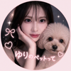 りっきー5/3🎂⭐️📛#ゆり🌷🧚のペット