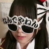 はみ🧋🐼