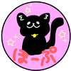 ほーぷ