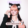 ﾙ‪✝︎🐈‍⬛♍️#PopGirl 