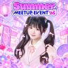 ちーちゃん👉🏻👈🏻#summermeetup