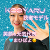 🩵まひぽよ😉