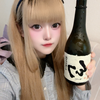 ぽめたん🍶🐾#日本酒美人発掘コンテスト