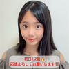 みあ🍏❤️#九州美少女図鑑