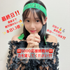 最終日🔥みあ🍏❤️#九州美少女図鑑