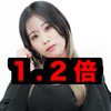 1.2倍‼️さきつん🥣🌼🤍#関西美少女図鑑