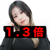 1.3倍‼️さきつん🥣🌼🤍#関西美少女図鑑