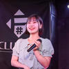 片瀬美奈のみくきゅん