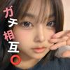 にな🪻💖#PopGirl🆘ﾊﾟﾄﾝ1.5倍