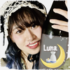 今日1.3倍🔥Luna🌙🍶#日本酒美人2