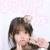 かなで😺🍒