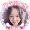 ☆⋆⸜夢鈴に恋する瀬渚♡🐈‍⬛🎀MG⸝⋆☆