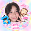 ☆⋆⸜夢鈴に恋する瀬渚🐈‍⬛🎀MG⸝⋆☆