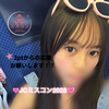 かこ#JCミスコン2026