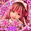 みぃみ🧚‍♀️🎀#kogyaru