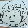 【kozu】