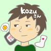 【kozu】