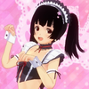 愛乃亮