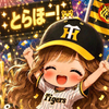かっちゃまん🐯⚾️