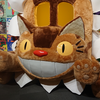 ネコBASU