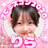 もっちゅりん