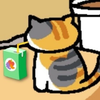 ごろにゃん。