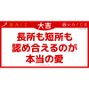 なべ