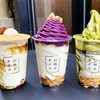 🍨21時にアイスで働いてます🍨しらんけど
