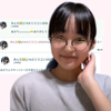 𝑨𝒌𝒂𝒓𝒊〈🐹🎶MG〉