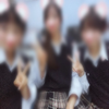 Hina