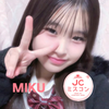 みく#JCミスコン2026