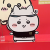みっちゃん
