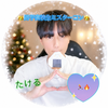 It’sみぃたける🏃‍♂️🔥#DKミスターコン