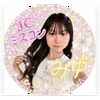 みゆ‎🩰🦢‪𓈒𓏸#JCミスコン