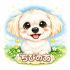 ちびのあ🧸🫧〈JCあやな🧸🫧MG〉