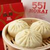 ５５１の豚饅☆