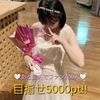 🌸𝐒𝐚𝐫𝐚🦄